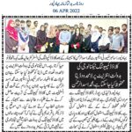 Cyber Security Expert Muhammad Asad Ul Rehman conducted Seminar to Cloud Computing students of NAVTTC at Corvit Bahawalpur
