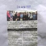 Cyber Security Expert Muhammad Asad Ul Rehman conducted Seminar to Cloud Computing students of NAVTTC at Corvit Bahawalpur