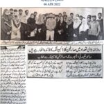 Cyber Security Expert Muhammad Asad Ul Rehman conducted Seminar to Cloud Computing students of NAVTTC at Corvit Bahawalpur