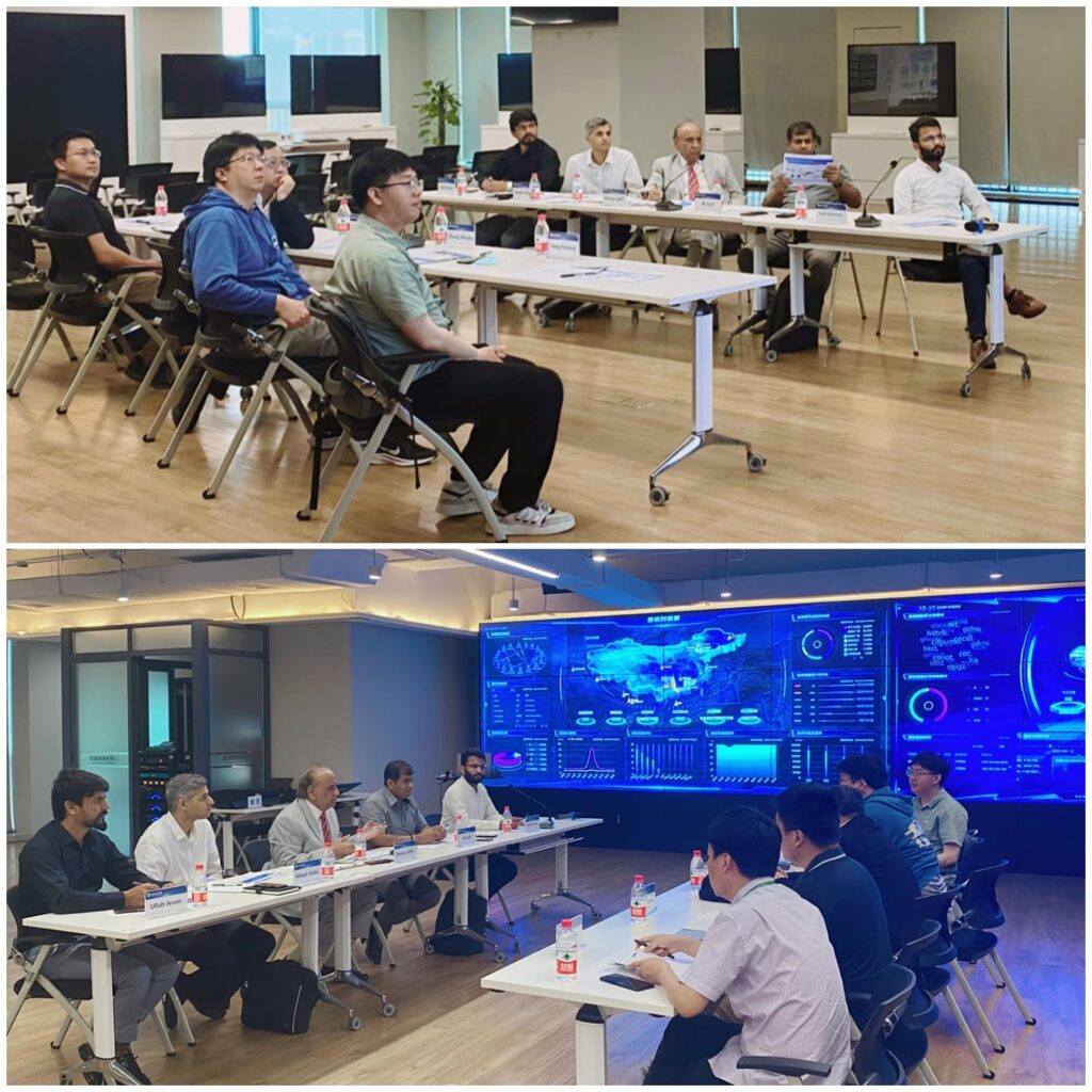 Discussion at Peng Cheng Laboratory, China