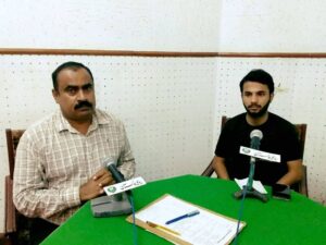 Cyber Crime Awareness on Radio Pakistan