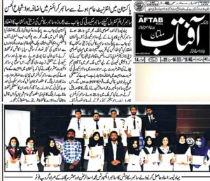 Cyber Scouts Certificate Distribution Ceremony 