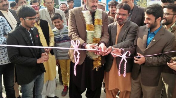 Inauguration Ceremony of RIC and CIT in Bahawalpur