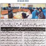 Cyber Security Awareness Seminar for students conducted by Cyber Security Expert Muhammad Asad Ul Rehman