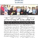 Cyber ​​Security Expert Muhammad Asad Ul Rehman conducted Seminar to Cloud Computing students of NAVTTC at Corvit Bahawalpur