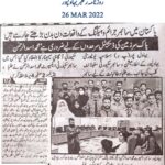 Cyber Security Awareness Seminar for students conducted by Cyber Security Expert Muhammad Asad Ul Rehman