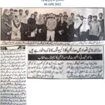 Cyber ​​Security Expert Muhammad Asad Ul Rehman conducted Seminar to Cloud Computing students of NAVTTC at Corvit Bahawalpur