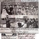 Cyber Security Awareness Seminar for students conducted by Cyber Security Expert Muhammad Asad Ul Rehman