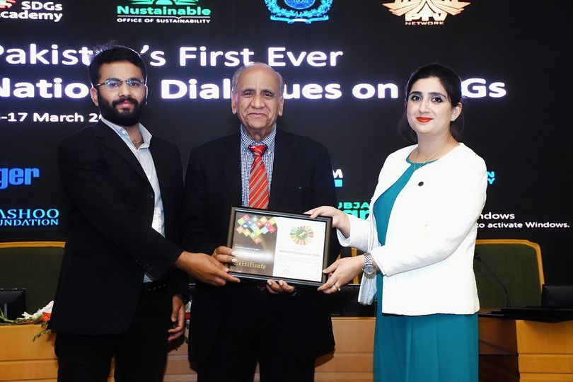 Cyber Security Expert M Asad Ul Rehman  Receiving appreciation award from former DG FIA Pakistan Syed Ammar Hussain Jafri in "Pakistan's First ever National SDGs Dialogues" at National University of Science & Technology (NUST).
