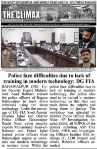 Training Session to Police Officers of BWP