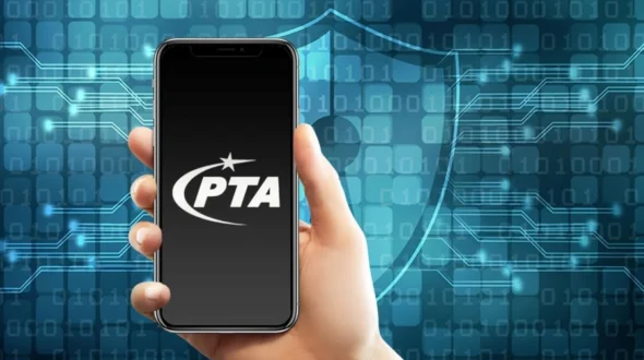 IT Ministry Clarifies PTA’s Role in Firewall Project