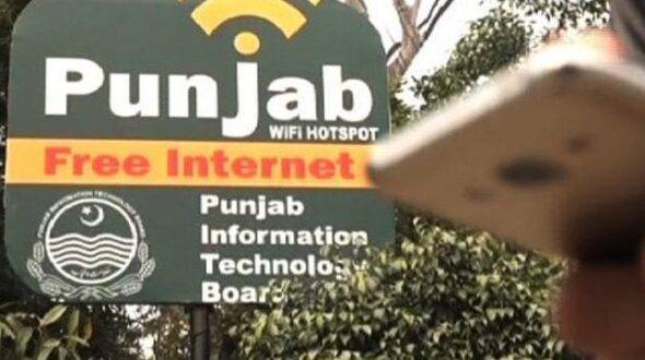 How safe are free WiFi of Punjab?